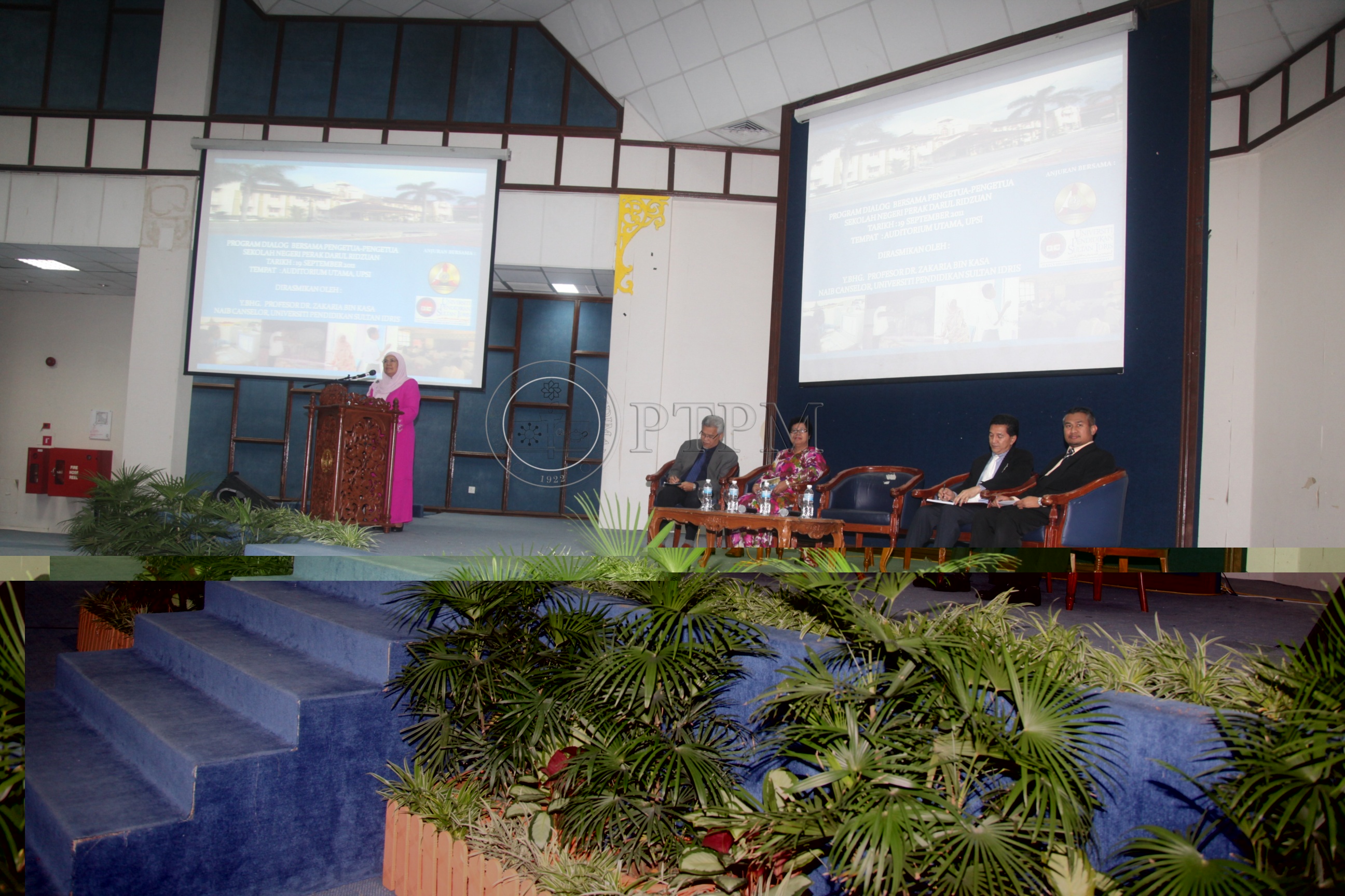 PTPM 11 82 GURU  IMG 5956